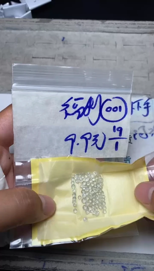 【闪购商品】定制翡翠未镶嵌缅甸天然翡翠A货001