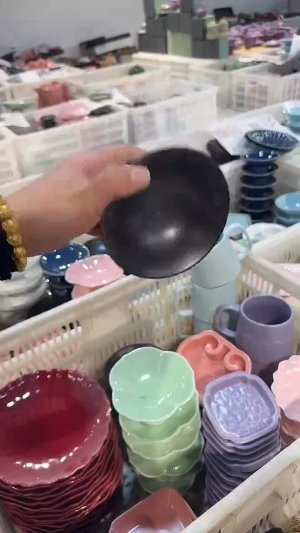 瓷片微瑕商品，介意勿拍②