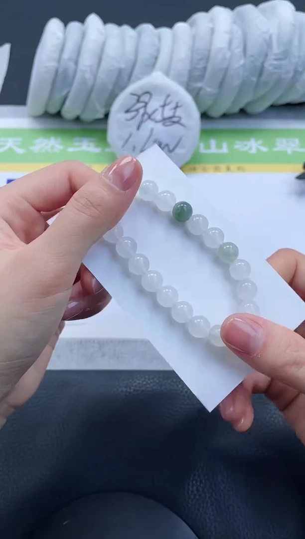 【闪购商品】石英质玉手镯未镶嵌天山翠圆珠手串(多样性发一)