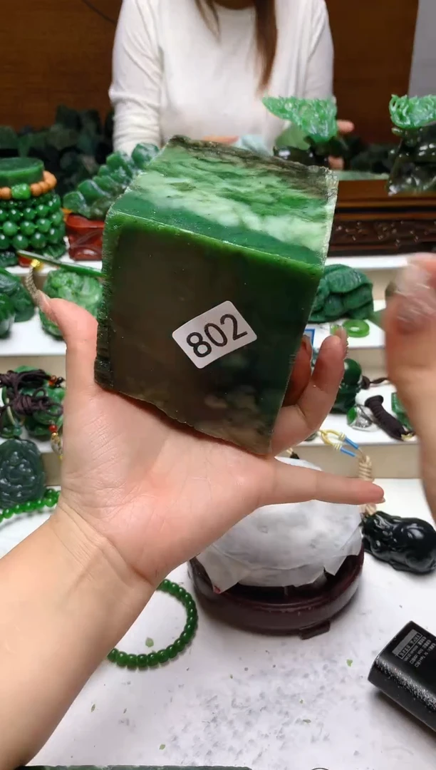 未镶嵌和田玉（碧玉）珠宝半成品1