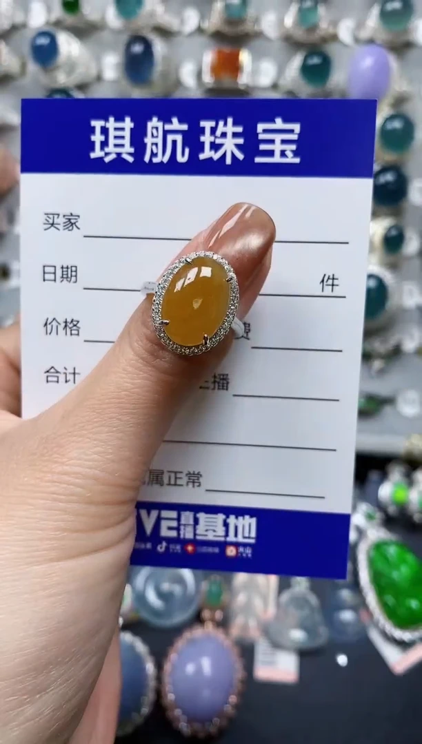 【闪购商品】翡翠戒指银S925镶嵌0299