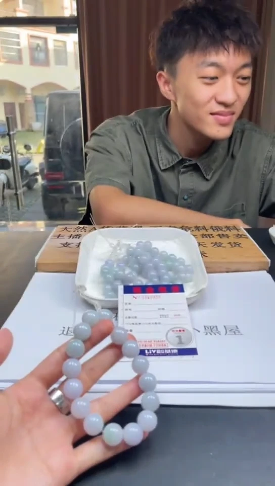 定制翡翠未镶嵌未抛光毛货多样性发其一拍一发一9959