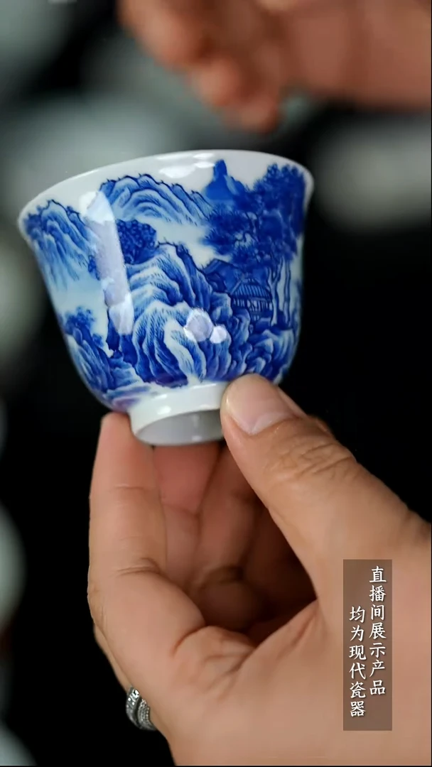 Y670诚意十足的直播间 茶具