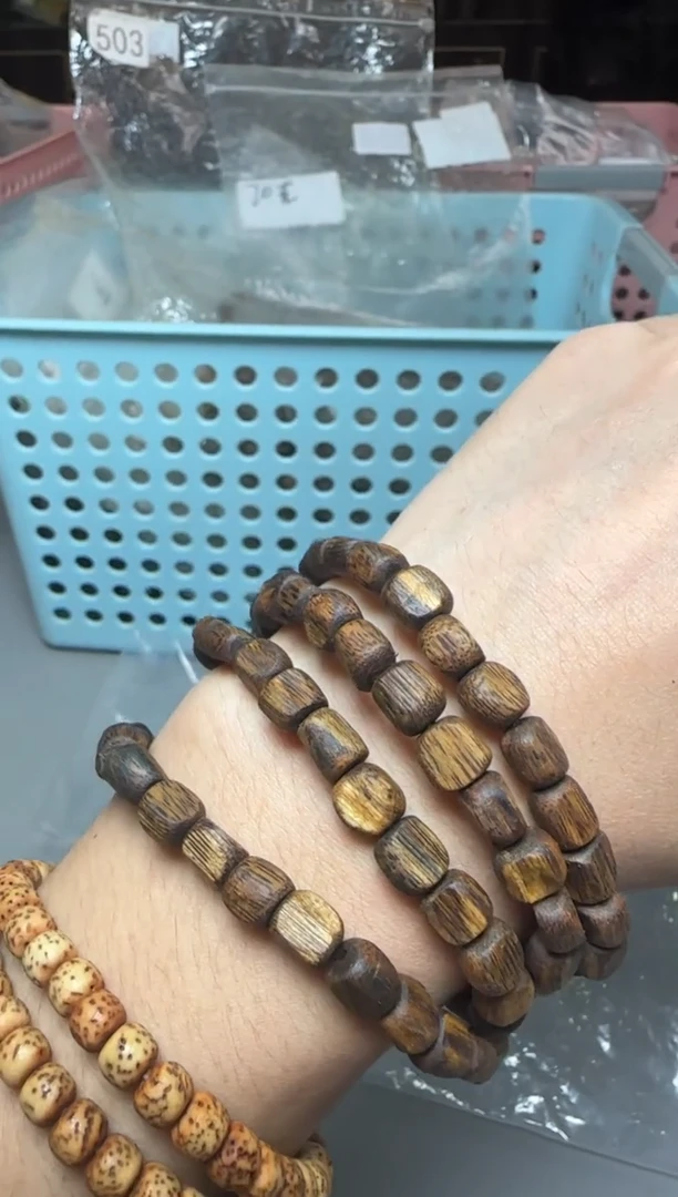 沉香碎屑沉香819号陆河随形06多圈配碎屑香粉多样性发一19