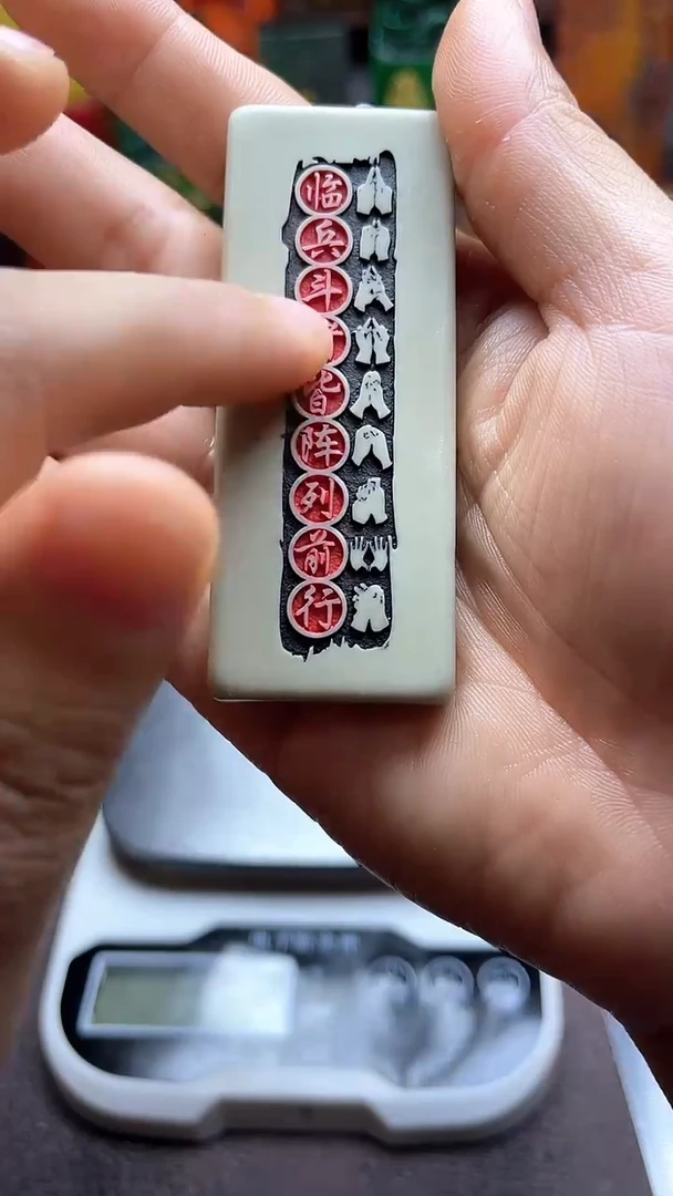 寿山石印石纯天然石料