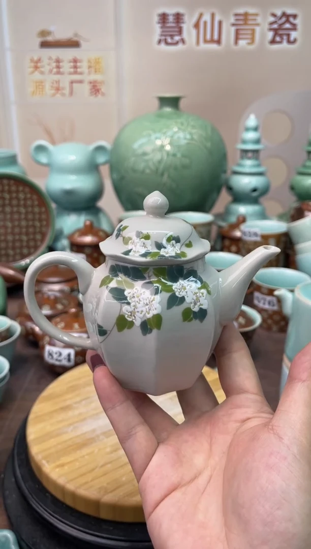 瓷 慧仙青瓷 龙泉青瓷大促