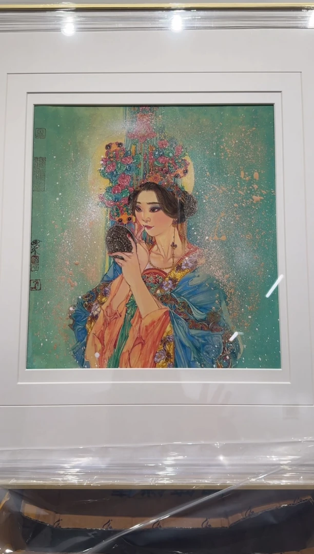 【闪购商品】国画pmw不二轩旗舰店国画NB42