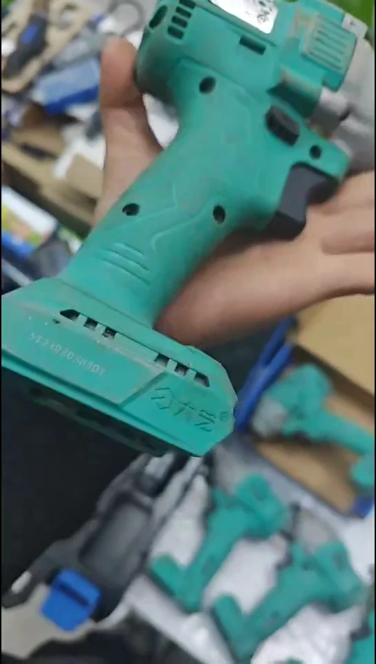 大佬工具直播0001