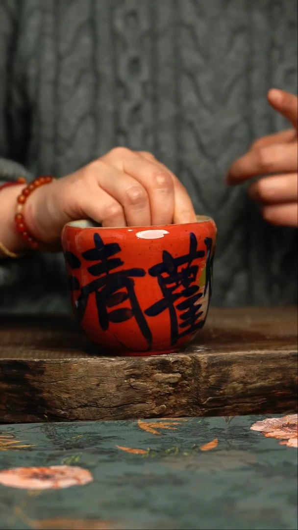 【闪购商品】杯釉下彩手工手绘同款陶器