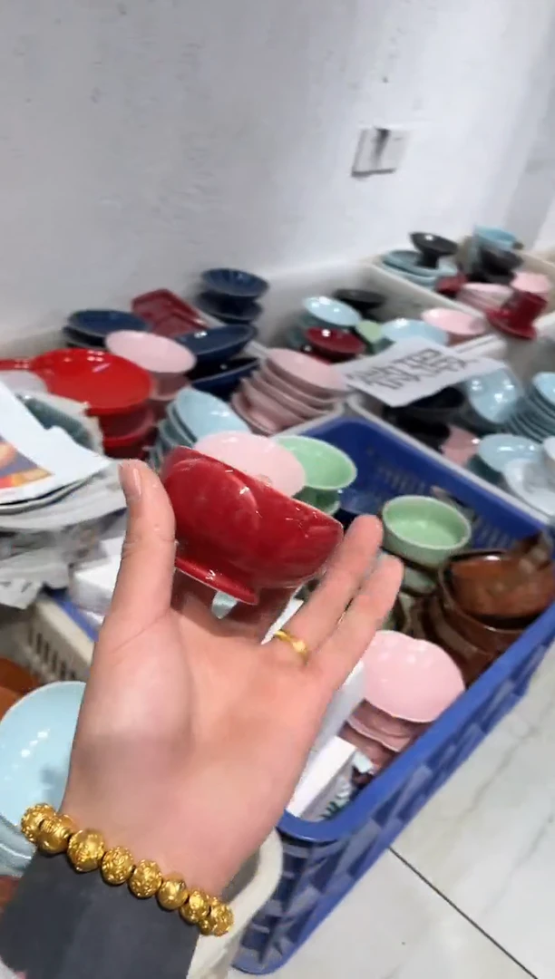 【闪购商品】微瑕商品 介意勿拍