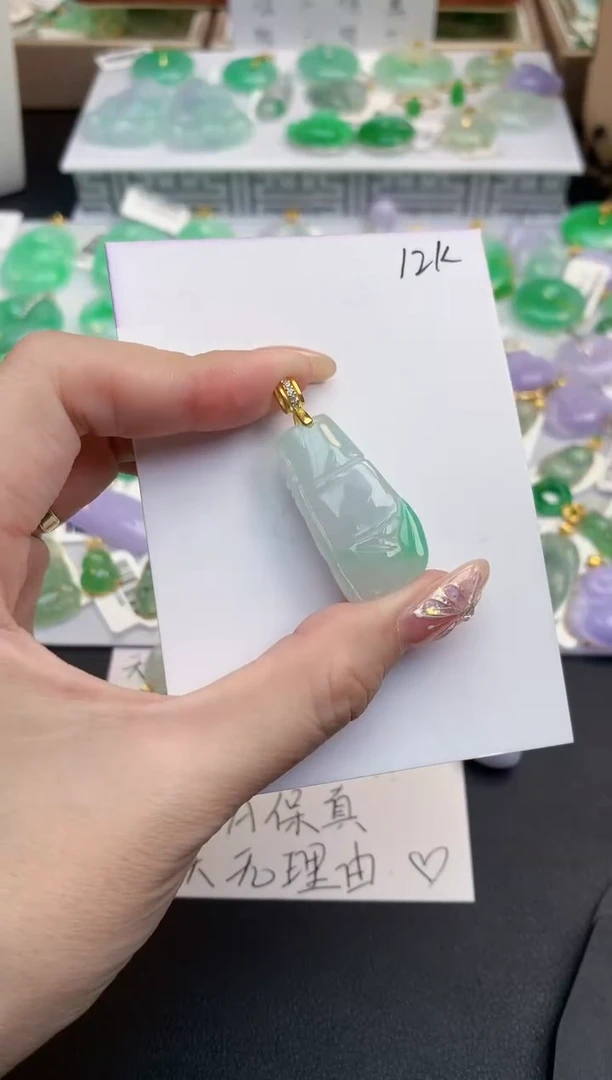 颈饰未镶嵌翡翠天然缅甸A货翡翠