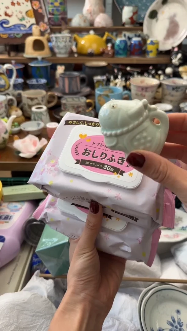 瓷器AAAAAAAAAAAAAAAAAA