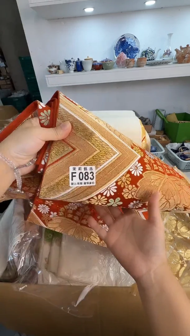 瓷片木*茉莉甄选一号商品083