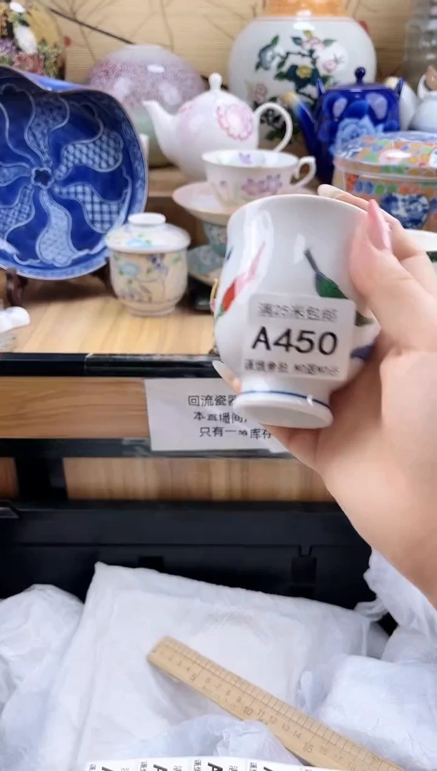 ==============a450