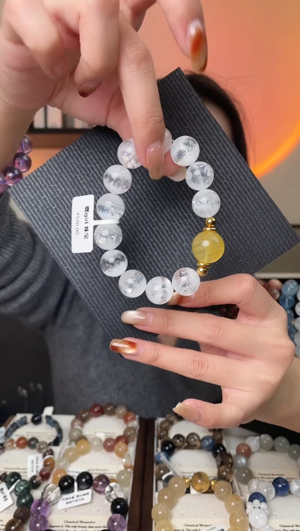 未镶嵌手链水晶白幽灵DIY手串，拍10单发整串，拍错发单珠
