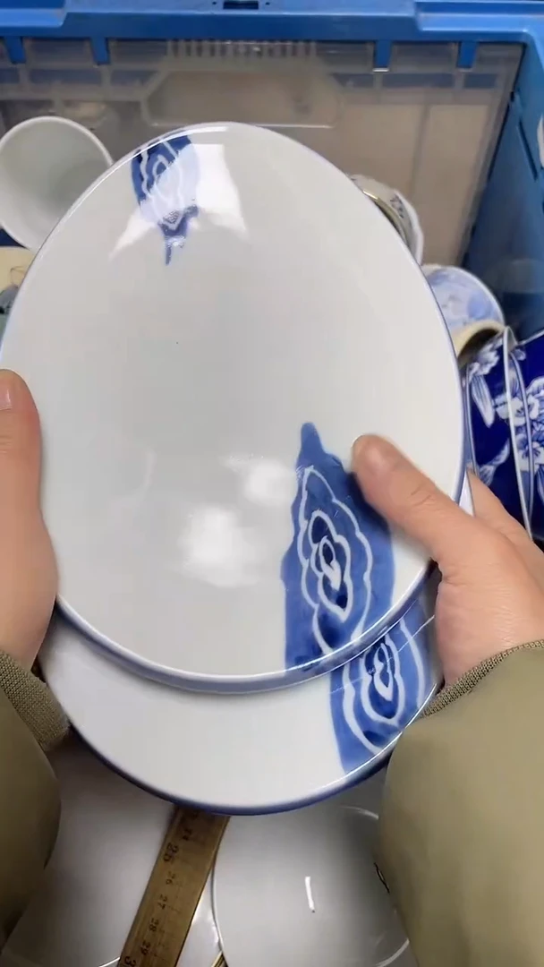 【闪购商品】瓷片中古回流瓷器满18包邮208
