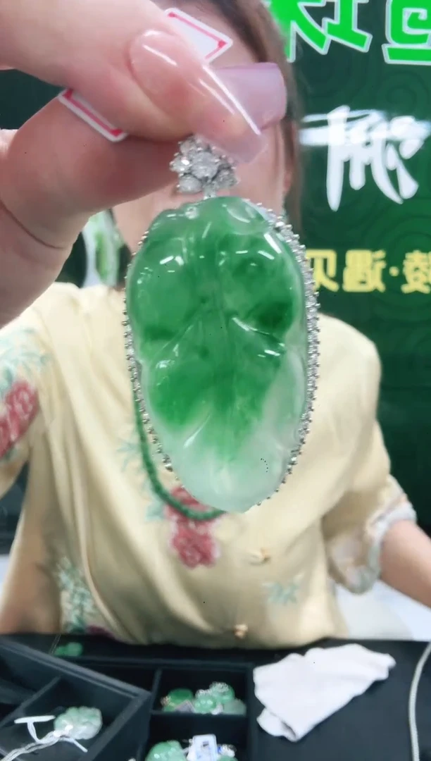 未镶嵌1石英质玉（非洲翠）/3309
