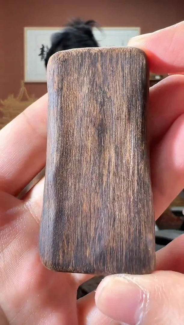 沉香吊坠25号越南顺化红土多样性发一