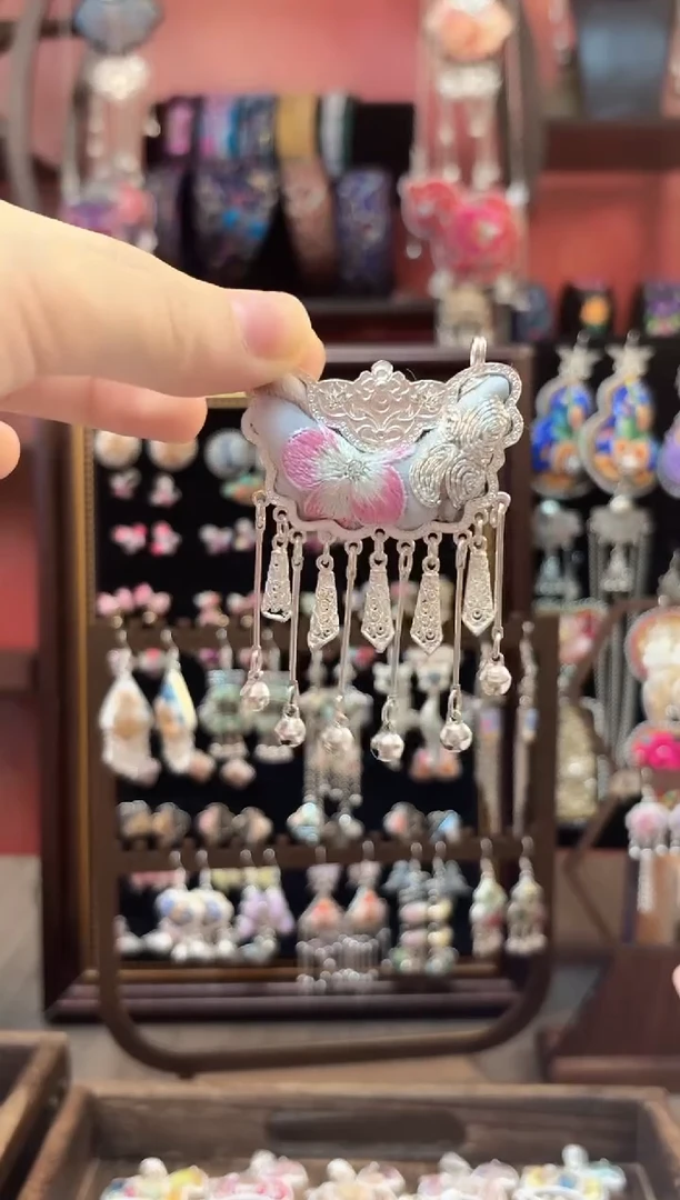 织绣云织谣民族风精美饰品   117