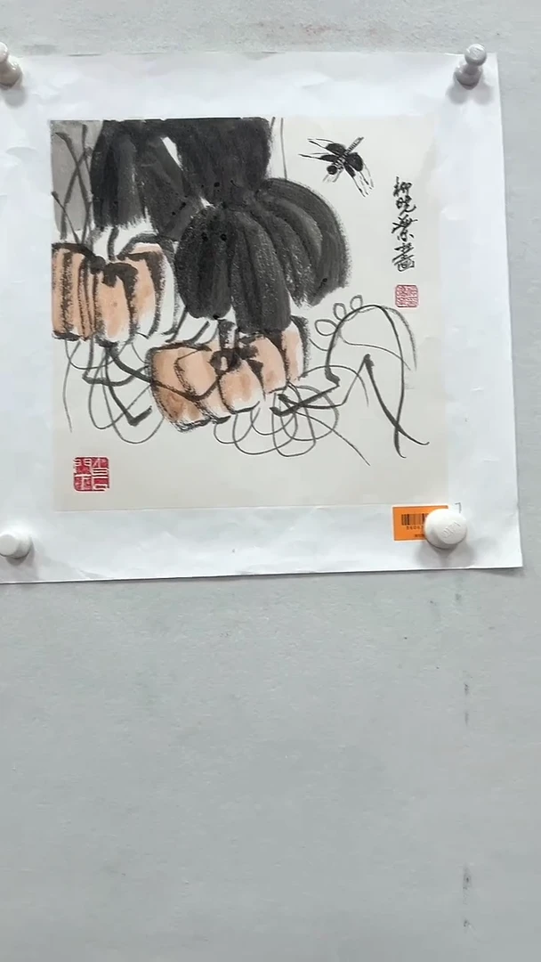 国画柳晓叶国画作品1平尺