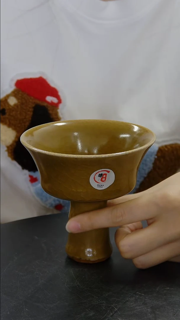 杯高足杯 瓷器瓷器#60#