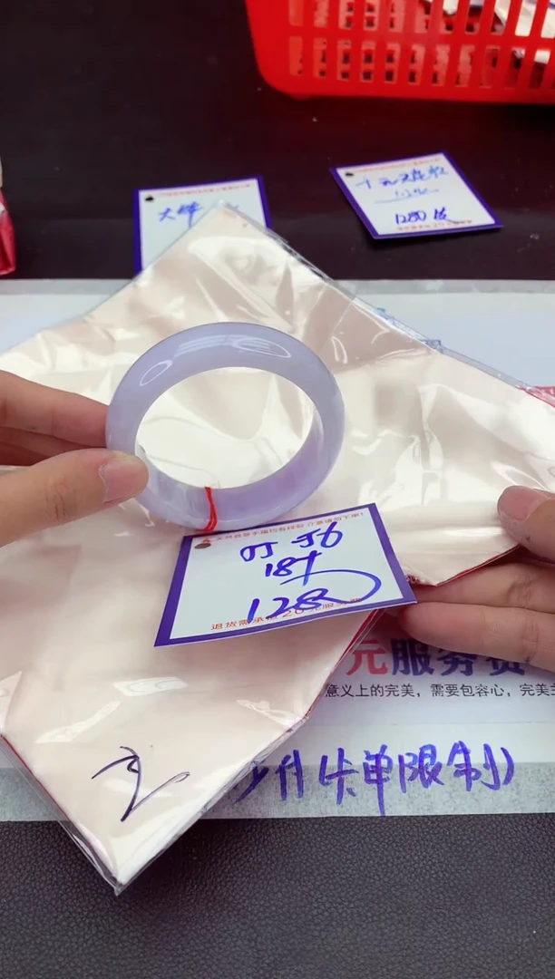 未镶嵌手镯翡翠?***L11111111