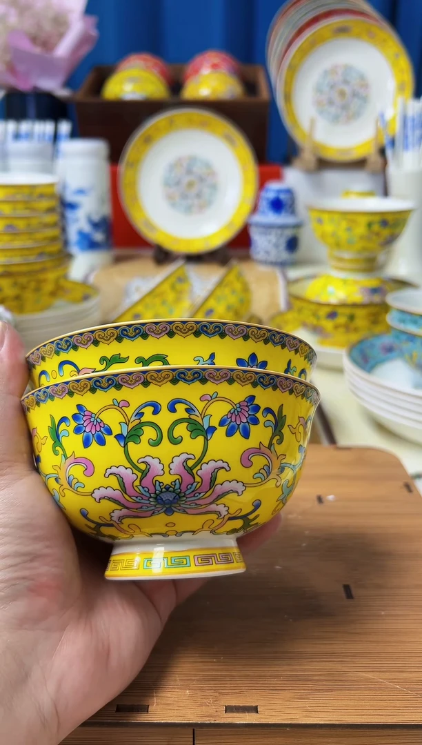 景德镇高温珐琅彩高脚防烫陶瓷米饭碗4.5英寸帝王黄2个