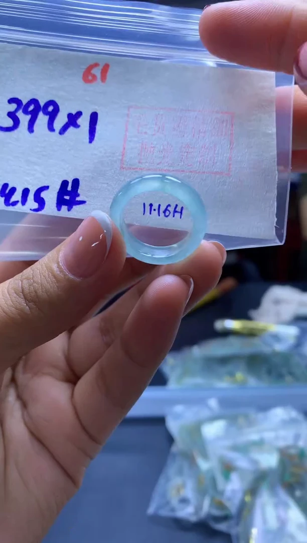 未镶嵌定制翡翠戒圈#399元-毛货需精细抛光