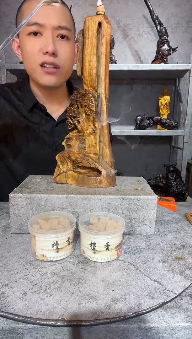金丝楠金丝楠木精工雕刻摆件