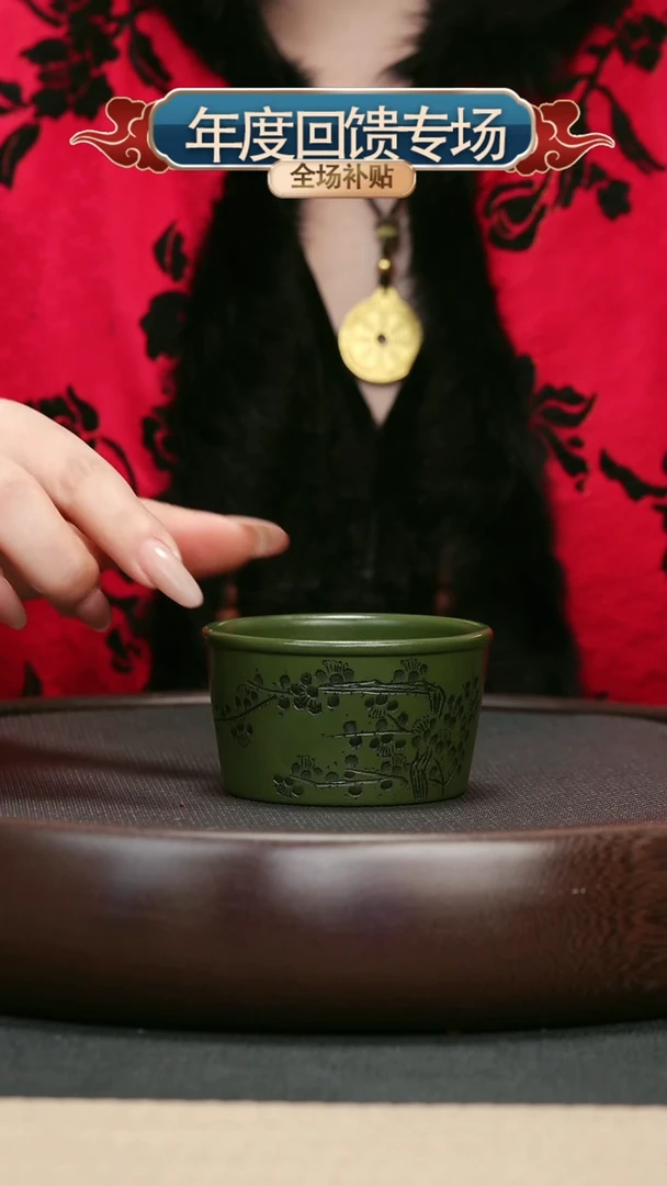 【闪购商品】紫砂茶壶10民国绿主人杯