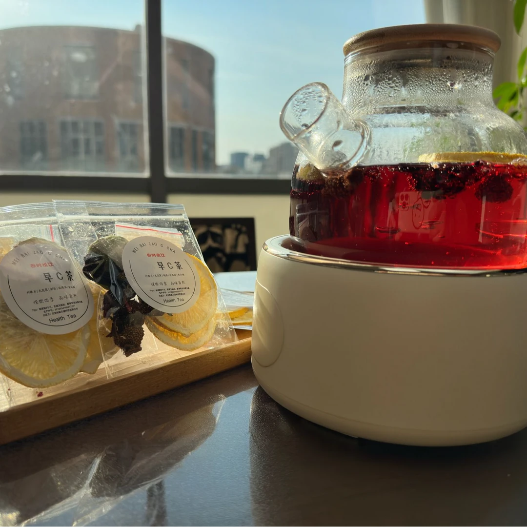 【早C茶】柠檬片+无花果+刺梨+玫瑰茄+冰糖