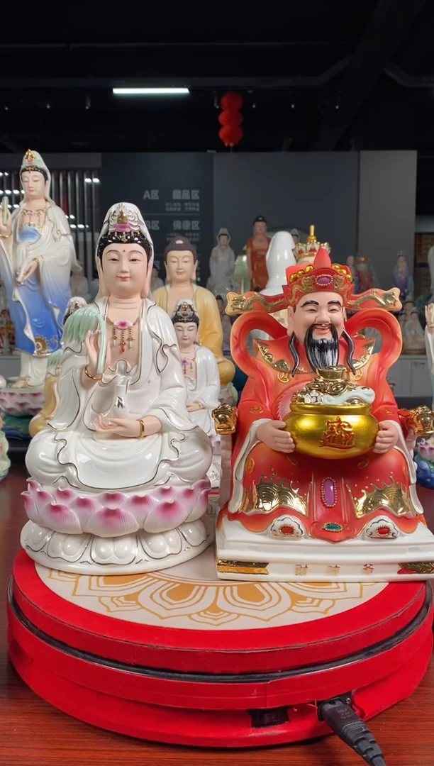 【闪购商品】陶瓷12观音+10财神陶瓷