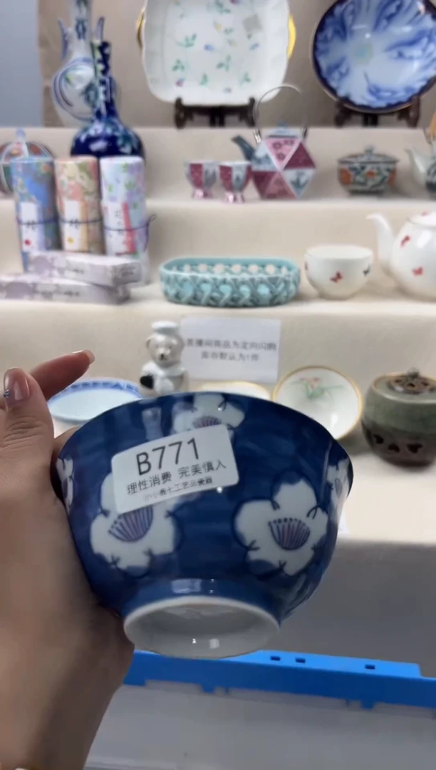 瓷771bbbbbbbbbb