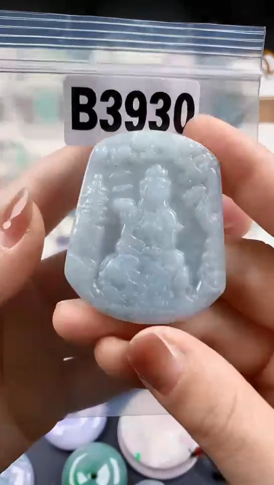 颈饰未镶嵌翡翠天然翡翠吊坠挂件