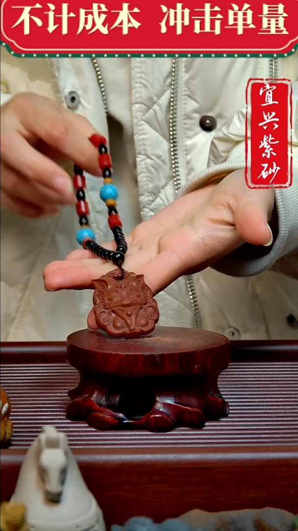 紫砂茶宠紫砂茶宠摆件