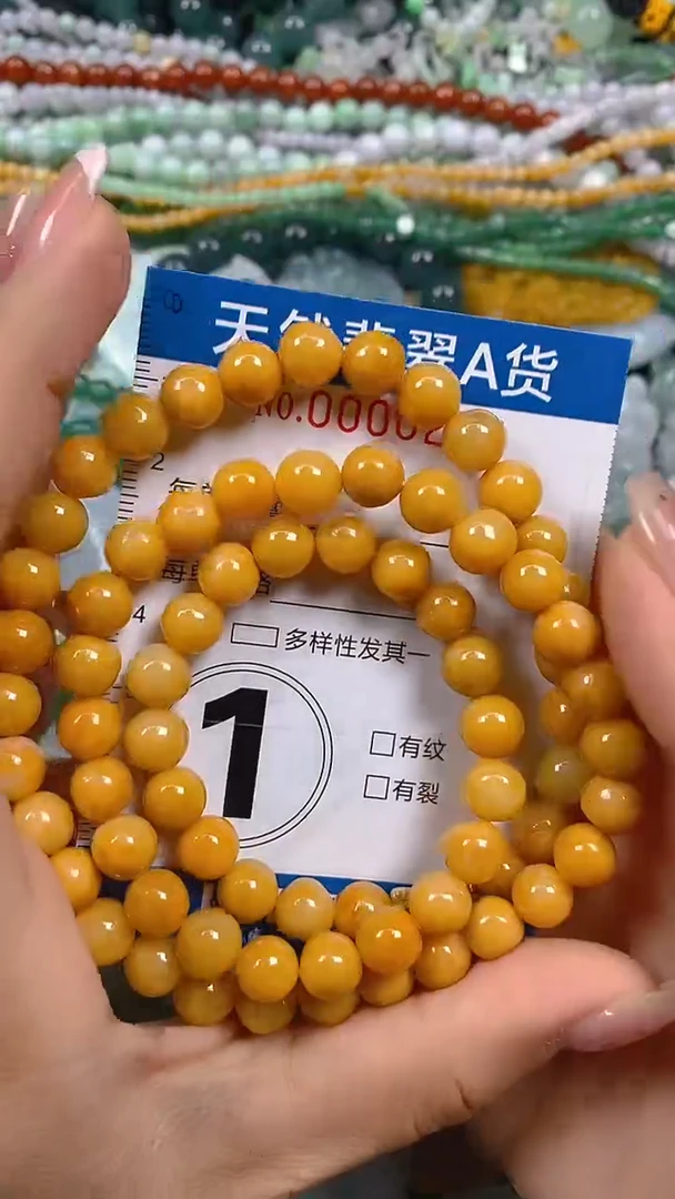 颈饰未镶嵌翡翠闪购0000224
