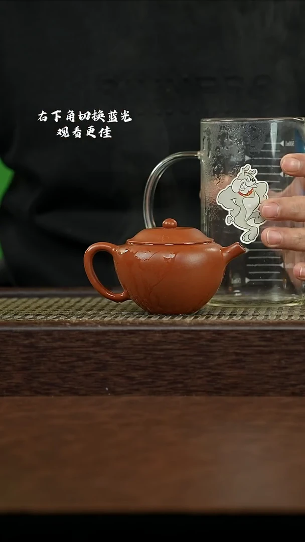 紫砂其他@@DYPH18616（微瑕）