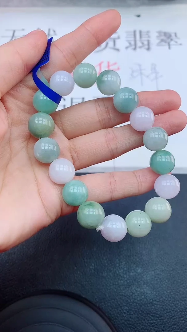 【闪购商品】翡翠手链未镶嵌111111111