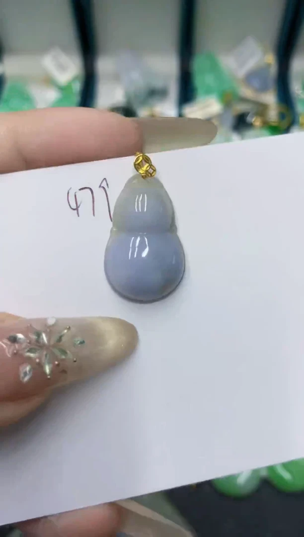 颈饰18K金镶嵌翡翠111111