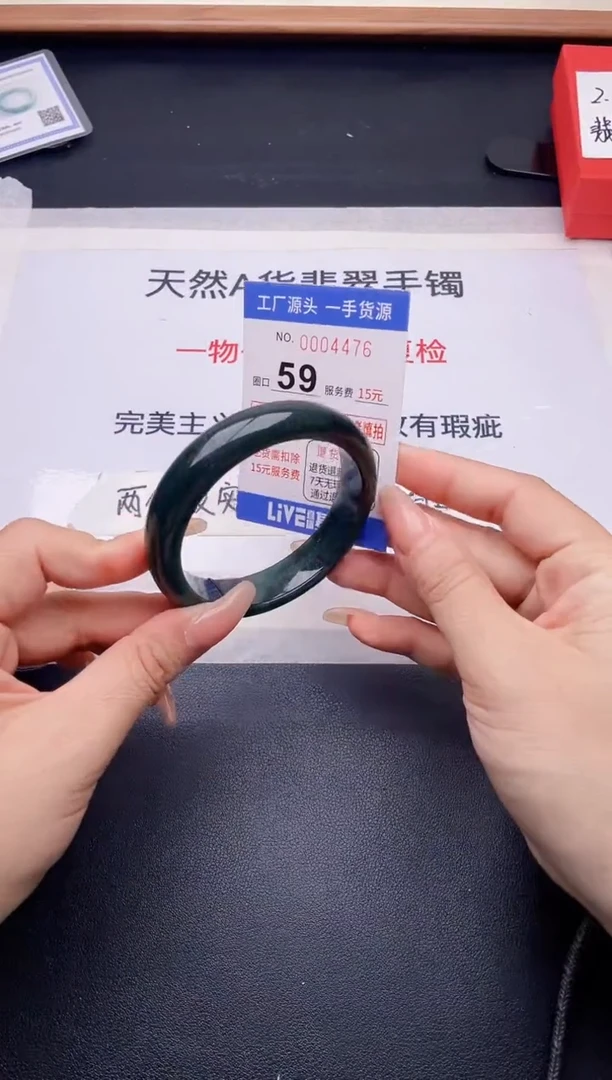 未镶嵌手镯翡翠翡翠手镯未镶嵌