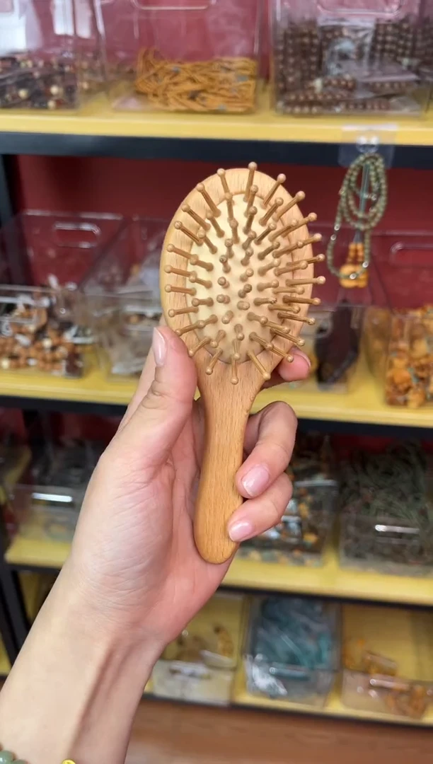 【闪购商品】香榧木木艺A07-榉木气垫梳