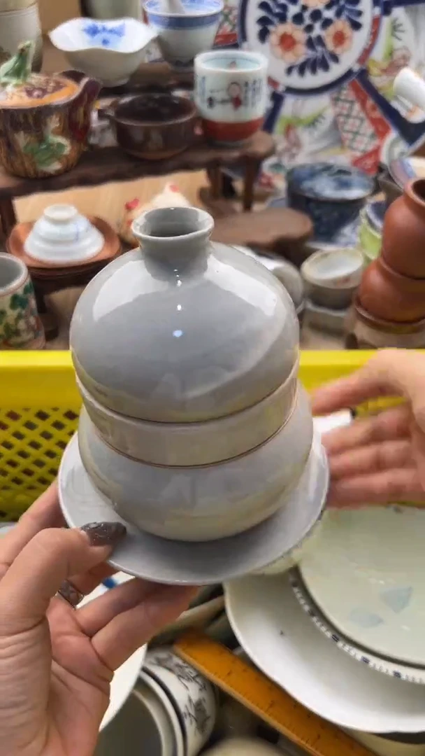 一*248默认微瑕，满20元包邮
