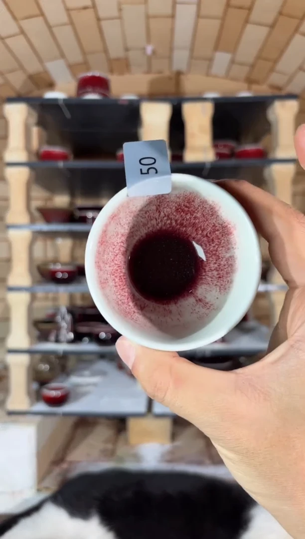 杯精品窑变钧瓷茶器