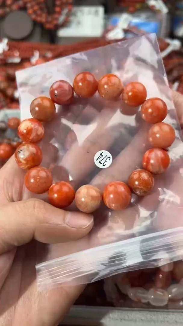 南红玛瑙手串未镶嵌14