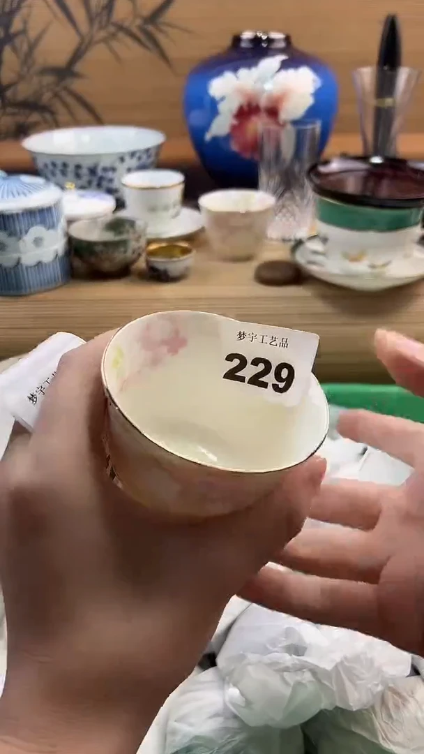 瓷片樱*子A瓷片      229
