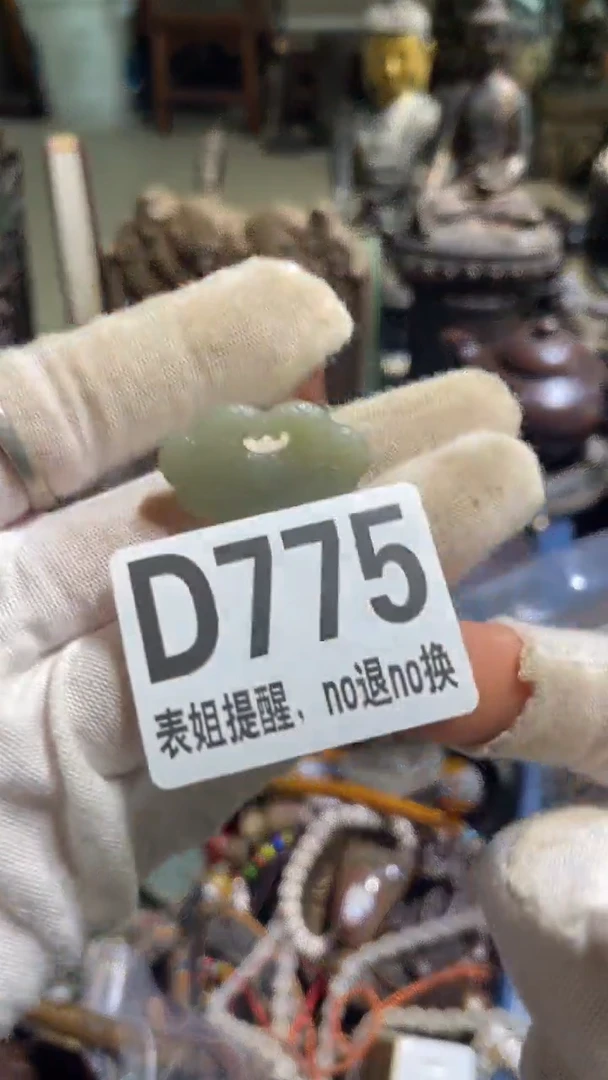 陶瓷小*表姐直播所见所得