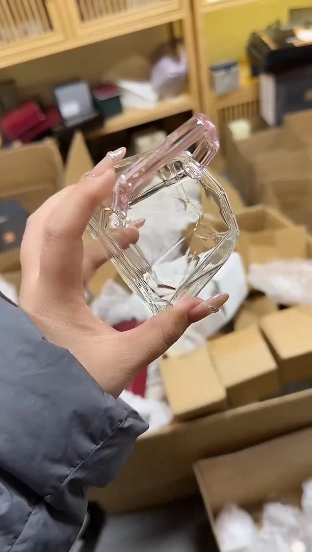 粉色璀璨公道杯