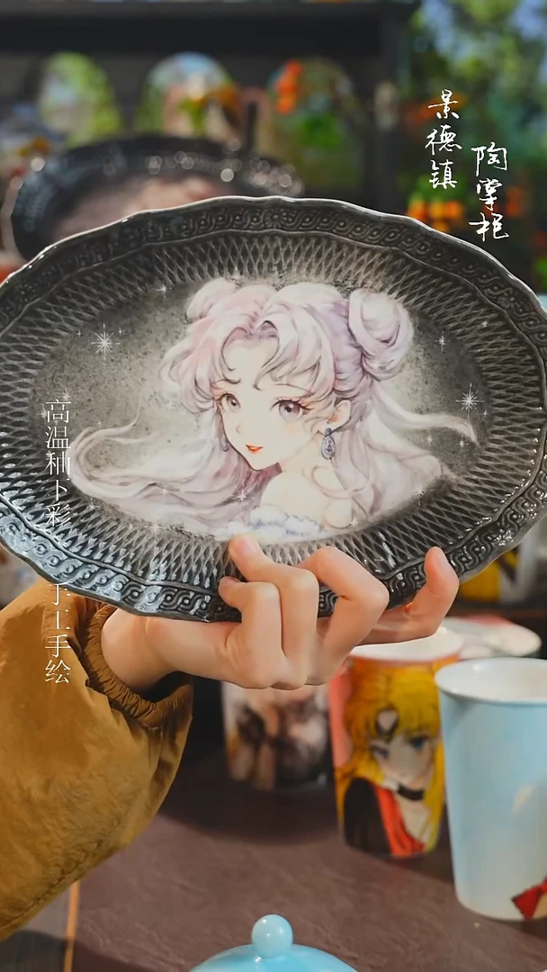 景德镇高温釉下彩纯手工手绘