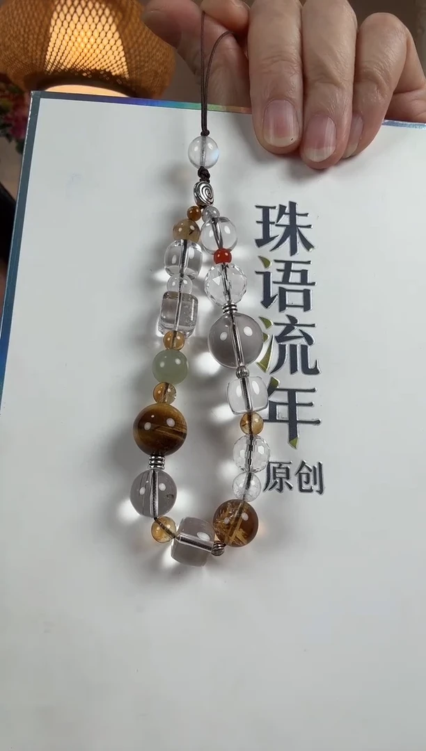 未镶嵌手链水晶链