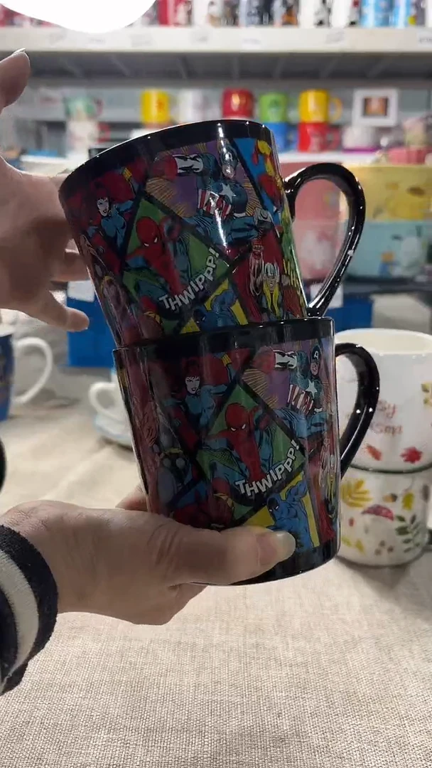 【闪购商品】家湖高温陶瓷杯 微瑕